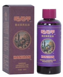 哈尼罕薰衣草养发油 HO 003